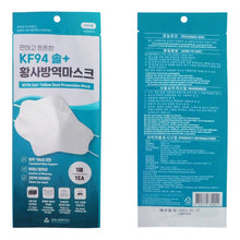 Cargar imagen en el visor de la galería, CUBREBOCAS KF94 BLANCO de 50 Piezas