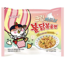 Cargar imagen en el visor de la galería, Sopa Instantánea Ramen Coreana Buldak Carbonara Cremosa Picante 5 Bolsas
