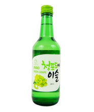 Cargar imagen en el visor de la galería, Bebida Coreana Licor Jinro Soju Chamiseul Sabor de Uva 20 Botella 1 caja
