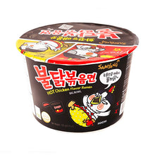 Cargar imagen en el visor de la galería, Sopa Instantánea Ramen Coreana Buldak Big Bowl Sabor Original de 5 Vasos
