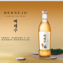 Cargar imagen en el visor de la galería, Licor Tradicional Coreano Bakseju Con Ginseng y Nuruk y Arroz 3 botellas
