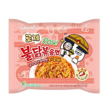 Cargar imagen en el visor de la galería, Sopa Instantánea Ramen Coreana Buldak Sabor de Rose 5 Bolsas
