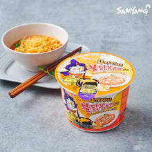 Cargar imagen en el visor de la galería, Sopa Instantánea Ramen Coreana Buldak Big Bowl Sabor 4 Quesos de 16 Piezas
