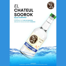 Cargar imagen en el visor de la galería, Bebida Coreana Licor Chateulsurok Sabor Original 8 pzs
