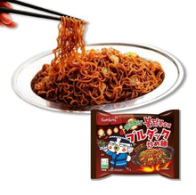 Cargar imagen en el visor de la galería, Sopa Instantánea Ramen Coreana Buldak Sabor de Yakisoba 10 Bolsas
