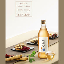 Cargar imagen en el visor de la galería, Licor Tradicional Coreano Bakseju Con Ginseng y Nuruk y Arroz 3 botellas
