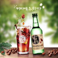 Cargar imagen en el visor de la galería, Bebida Coreana Licor Chateulsurok Sabor Americano 4 pzs
