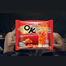 Cargar imagen en el visor de la galería, Ramen Instantáneo Thai Mama OK Ramen Tom Yum Camaron Picante 5 bolsas
