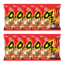 Cargar imagen en el visor de la galería, Sopa Instantanea Ramen Coreano Ottogi Hot Ramen 10pzs
