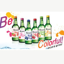 Cargar imagen en el visor de la galería, Bebida Coreana Licor Buen Día Sojo Sabor Durazno 5 pzs

