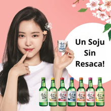 Cargar imagen en el visor de la galería, Bebida Coreana Licor Buen Día Sojo Sabor Arándano 20 pzs
