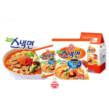 Cargar imagen en el visor de la galería, Sopa Instantánea Ramen Coreana Ottogi Snack Myun de 5 Piezas
