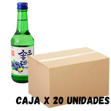 Cargar imagen en el visor de la galería, Bebida Coreana Licor Buen Día Sojo Sabor Arándano 20 pzs
