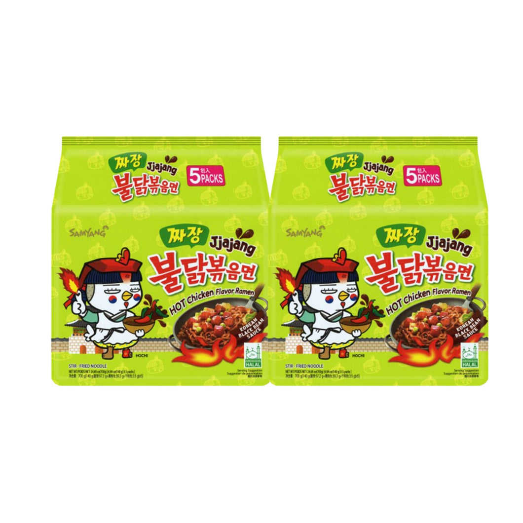 Sopa Instantánea Ramen Coreana Buldak Sabor de Jjajang Dulce Picante 10 Bolsas