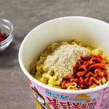 Cargar imagen en el visor de la galería, Sopa Instantánea Ramen Coreana Buldak Big Bowl Sabor Carbonara de 16 Vasos
