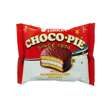 Cargar imagen en el visor de la galería, Comida Coreana Galleta Pan Choco Pie Con Malvavisco Y Chocolate 12 Galletas
