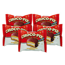 Cargar imagen en el visor de la galería, Comida Coreana Galleta Pan Choco Pie Con Malvavisco Y Chocolate 12 Galletas
