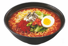 Cargar imagen en el visor de la galería, Sopa Instantanea Ramen Coreano Paldo Super Picante Ramen 5pzs
