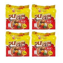 Cargar imagen en el visor de la galería, Sopa Instantánea Ramen Coreana Picante Ottogi Jin Ramen 20 Piezas
