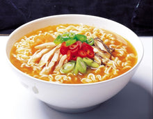 Cargar imagen en el visor de la galería, Sopa Instantánea Ramen Coreana Picante Ottogi Jin Ramen 20 Piezas
