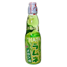 Cargar imagen en el visor de la galería, Bebida Ramune Hata Gaseoso Con Canica Vidrio Sabor De Melon 200ml 30 Botellas
