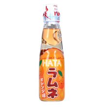 Cargar imagen en el visor de la galería, Bebida Ramune Hata Gaseoso Con Canica Vidrio Sabor De Nalanja 200ml 30 Botellas
