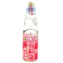 Cargar imagen en el visor de la galería, Bebida Ramune Hata Gaseoso Con Canica Vidrio Sabor De Lichi 200ml 30 Botellas
