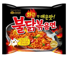 Cargar imagen en el visor de la galería, Sopa Instantánea Ramen Coreana Buldak Surtidos 1 Caja de 20 Piezas Carbonara Original X2 Picante y Habanero
