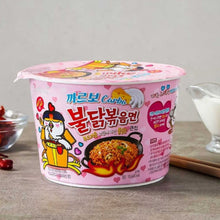 Cargar imagen en el visor de la galería, Sopa Instantánea Ramen Coreana Buldak Big Bowl Sabor Carbonara de 16 Vasos
