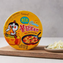 Cargar imagen en el visor de la galería, Sopa Instantánea Ramen Coreana Buldak Big Bowl Sabor Queso de 5 Vasos
